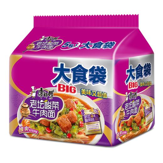 康师傅大食袋酸菜牛肉面120g*5/包 商品图0