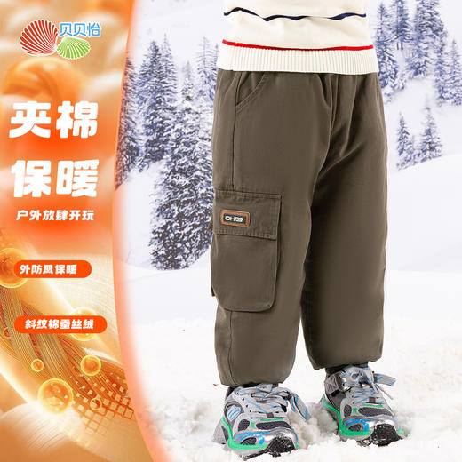 贝贝怡童装男童夹棉长裤子冬季2024新款加厚保暖休闲裤儿童工装裤ZB4DK019 商品图5