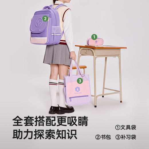 英氏帆布笔袋大容量简约学生文具盒男生女生个性学生用品收纳笔袋 商品图3