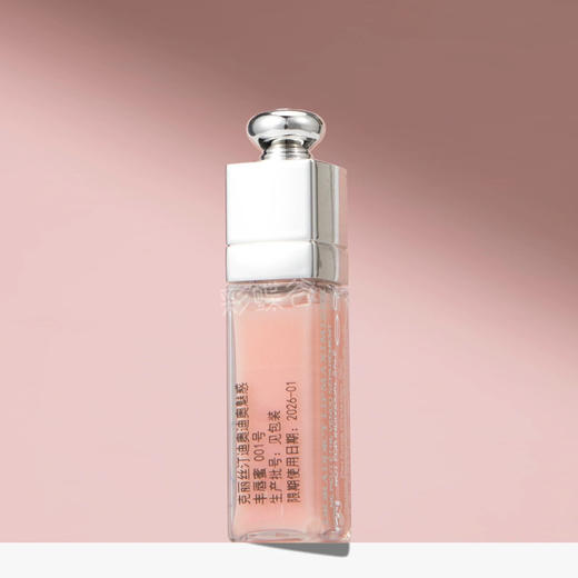 【专柜小样】法国 Dior迪奥 魅惑丰唇蜜 2ml 商品图4