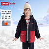 LEVIS 秋 大童小童 儿童童装风衣 LVN-WA-J943 商品缩略图4