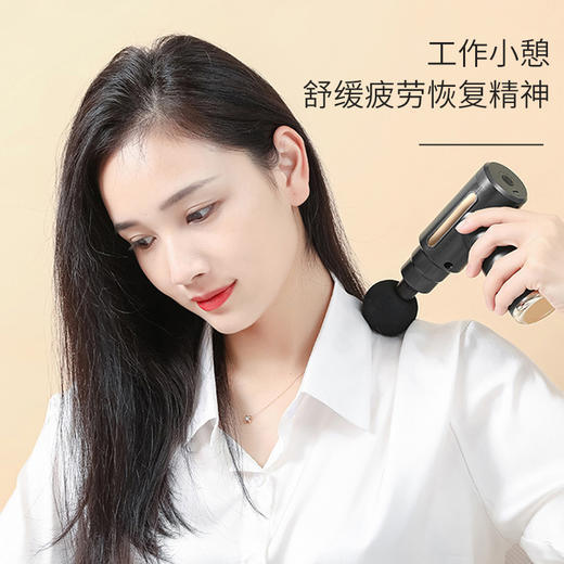 【凯速】凯速迷你款筋膜按摩枪JM01 商品图2