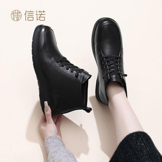 信诺真皮舒适休闲鞋女2024冬季新款加绒棉鞋高帮皮鞋软底妈妈鞋子M203-1D 商品图7