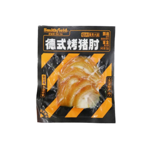史密斯德式烤猪肘55g 商品图0