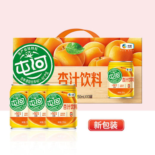 中粮杏汁礼盒250ml*10（新老包装随机发货） 商品图0