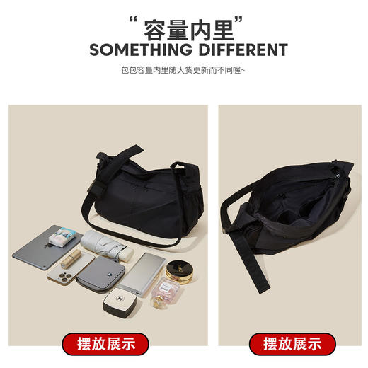 Safiya/索菲娅2024大容量休闲运动风单肩斜挎女包 SF43215304 商品图3