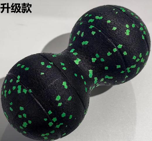 修复全身肌肉酸痛按摩筋膜球套装（包含一个花生球+一个煤球） 商品图1