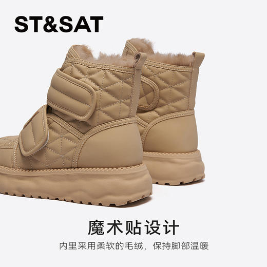 星期六时尚魔术贴保暖厚绒雪地靴SSC411A1CQ 商品图9