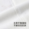 【商场同款】英氏儿童家居服上衣夏季短袖透气竹纤维睡衣男童女童 商品缩略图4