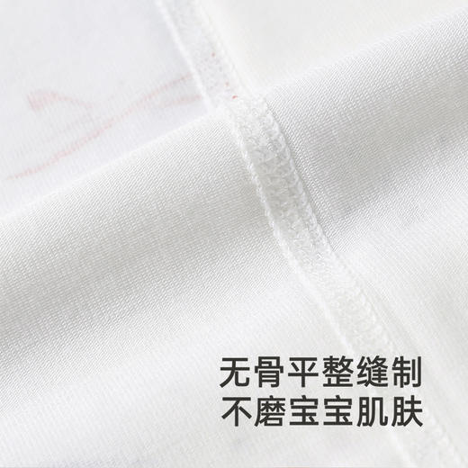 【商场同款】英氏儿童家居服上衣夏季短袖透气竹纤维睡衣男童女童 商品图4