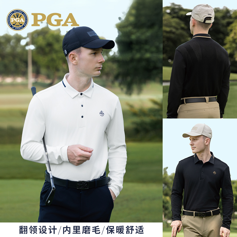 美国PGA 高尔夫男装长袖t恤 男士秋冬磨毛保暖运动翻领弹力上衣