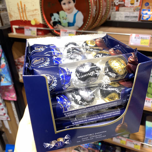 瑞士莲软心精选黑巧克力3枚装 商品图0