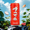 崂山【任嘉伦推荐款】可乐汽水 中华老字号 国货碳酸饮料 320ml*24罐 商品缩略图2