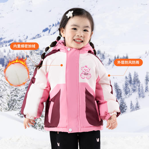 贝贝怡童装儿童棉服加厚冬季2024新款男童女童户外加绒保暖外套ZB4DS013 商品图1
