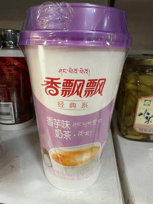 香飘飘奶茶 商品图1