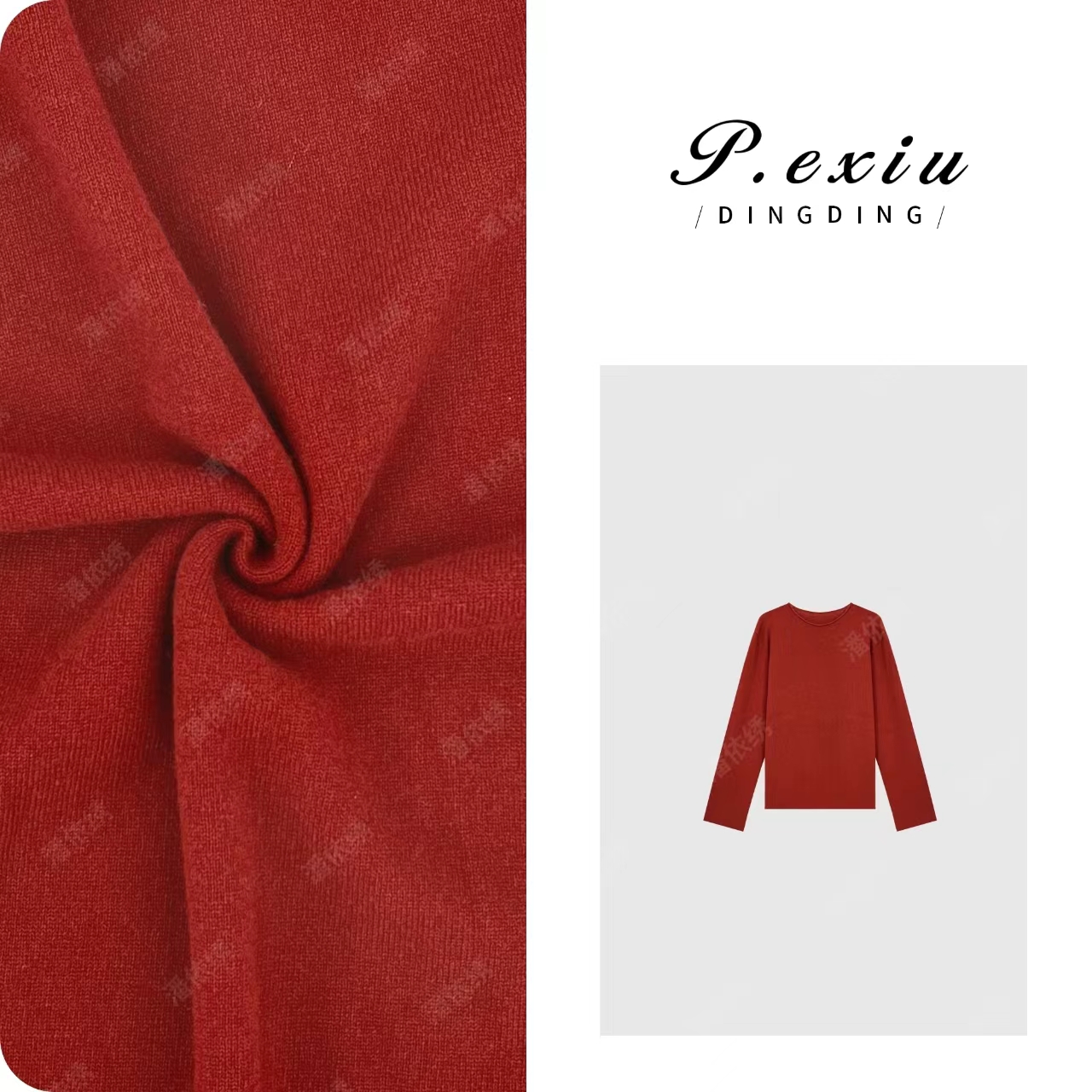 04-2潘依绣丁丁宠粉【焦糖布丁】100%绵羊毛高级感简约针织上衣 ZZ0630