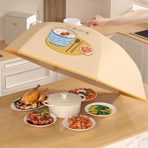 【可折叠！加厚保温菜罩】保温菜罩可折叠家用热饭菜食物餐桌饭桌罩子防尘神器剩菜冬季新款，保温保鲜 隔蚊虫。ry 商品图2