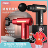 【凯速】凯速迷你款筋膜按摩枪JM01 商品缩略图0