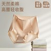 【新品福利！买一送一】蕞强长绒棉，舒适柔软；高腰收腹，修身显瘦；大码短裤，抢眼好看；精致蕾丝，性感再升级。50支长绒棉内裤，女生必备良品！ 商品缩略图3