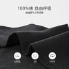 洁丽雅4双装纯棉男士长筒袜简约纯色抑菌防臭吸湿透气100%棉袜 商品缩略图4
