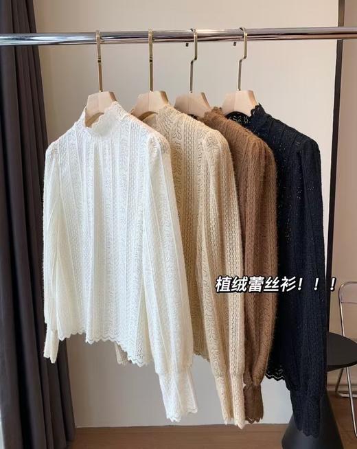 名媛美半高领花瓣打底衫 小灯笼荷叶袖美妙衫 商品图1