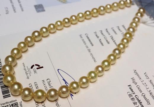 南洋金珍珠珠链 9-11.3mm 商品图2
