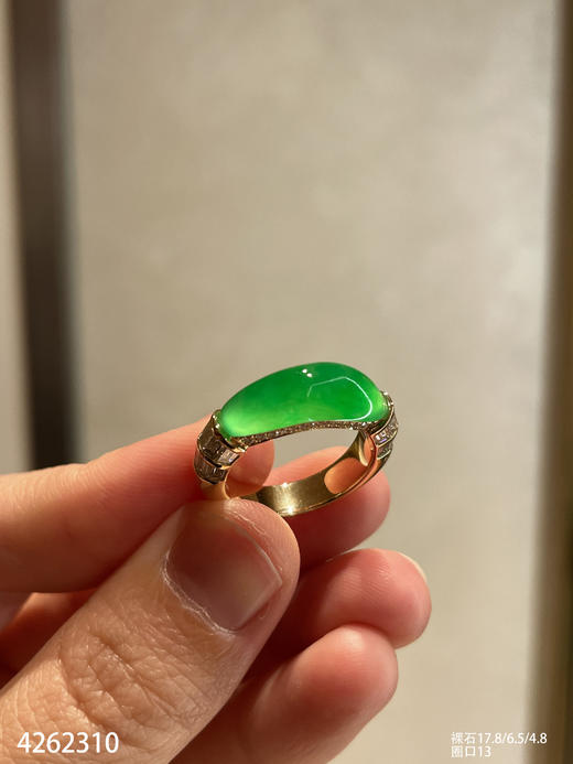 玻璃种阳艳绿马鞍戒指【4262310】具体价格微信咨询 商品图1