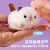 mimiworld贪吃萌宠猫咪罐头塔毛绒仿真发声过家家女孩玩具礼物 商品缩略图1