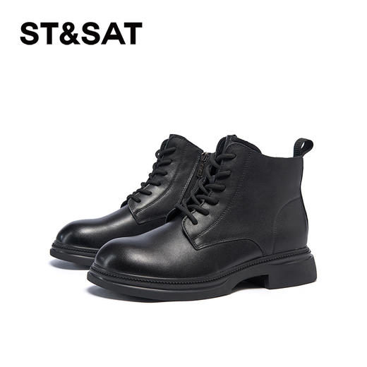 星期六时尚简约百搭柔软牛皮马丁靴SSC4116N01 商品图4