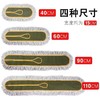 【ZK】110尘推替换布 商品缩略图0