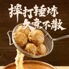 苏食 马蹄狮子头500g*3 商品缩略图4