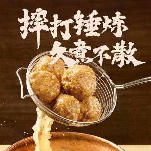 苏食 马蹄狮子头500g*3 商品图4
