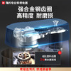 海氏Hauswirt M5静音多功能厨师机 商品缩略图7