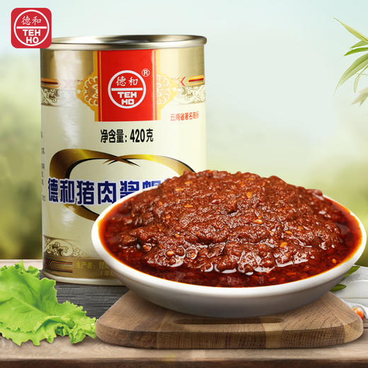 【6罐家常菜】德和 家常菜 红烧肉 大酥牛肉 梅菜扣肉  碎猪肉 猪肉酱 卡通午餐肉 #组合 商品图7