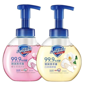 舒肤佳泡沫洗手液300克X2(樱花+白茶)