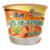 康师傅香辣牛肉面85g/桶 商品缩略图0