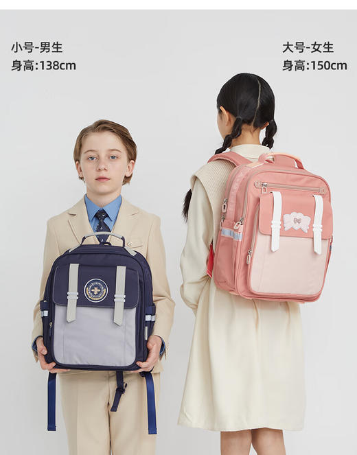 【1-5年级】卡拉羊卡拉羊儿童云朵书包2.0 商品图9