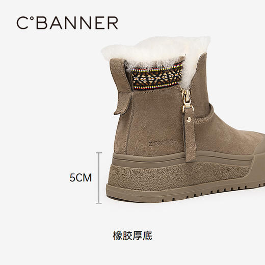 千百度加绒厚底雪地靴女款冬季增高毛毛暖暖鞋加厚短靴A24711606 商品图4