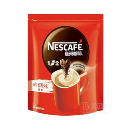 雀巢咖啡1+2醇香原味即溶咖啡饮品5*15g 商品图0