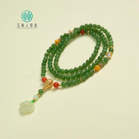 DS925和田玉项链-圆珠配三通约6mm项链#