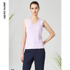 皮尔卡丹女装背心吊带简约百搭浅紫色通勤针织内搭P3199K3165Z0
 商品缩略图0