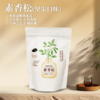 【静思书轩】净斯坚果素香松拌饭佐餐即食儿童营养早餐伴侣寿司食材面包烘焙配料三明治好帮手健康轻食调味料美味秘诀  商品缩略图1