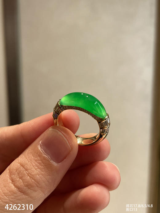 玻璃种阳艳绿马鞍戒指【4262310】具体价格微信咨询 商品图7