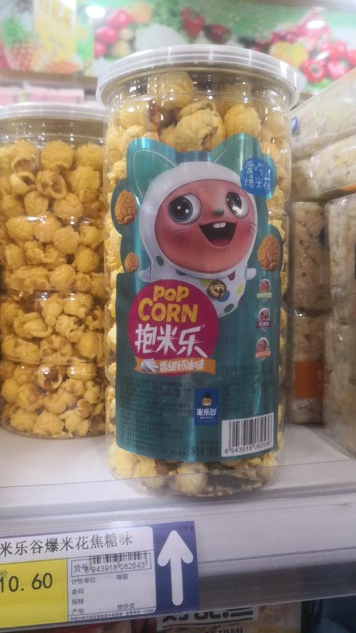 米乐谷米花 商品图1