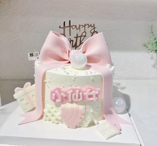 小仙女-女神生日蛋糕 商品图0