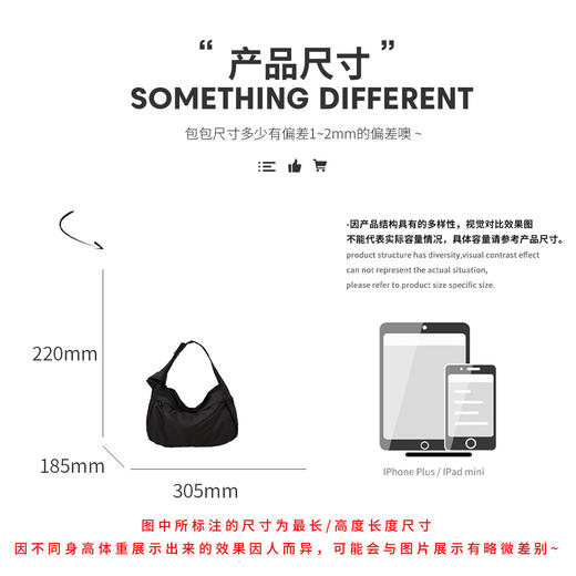 Safiya/索菲娅2024大容量休闲运动风单肩斜挎女包 SF43215304 商品图2