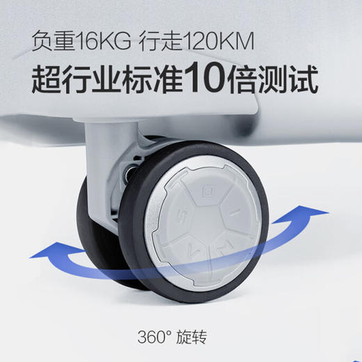 爱华仕OCX6620拉杆箱24寸银色 商品图2