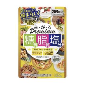 【会员专享】MDC日本进口 加量版糖脂盐酵素72粒装（赏味期：2027年10月-2028年3月）新
