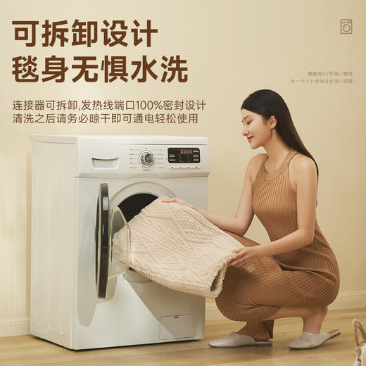 forestlife双面雪花绒暖身毯 商品图3