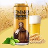 英伦堡啤酒一箱（12听） 商品缩略图4